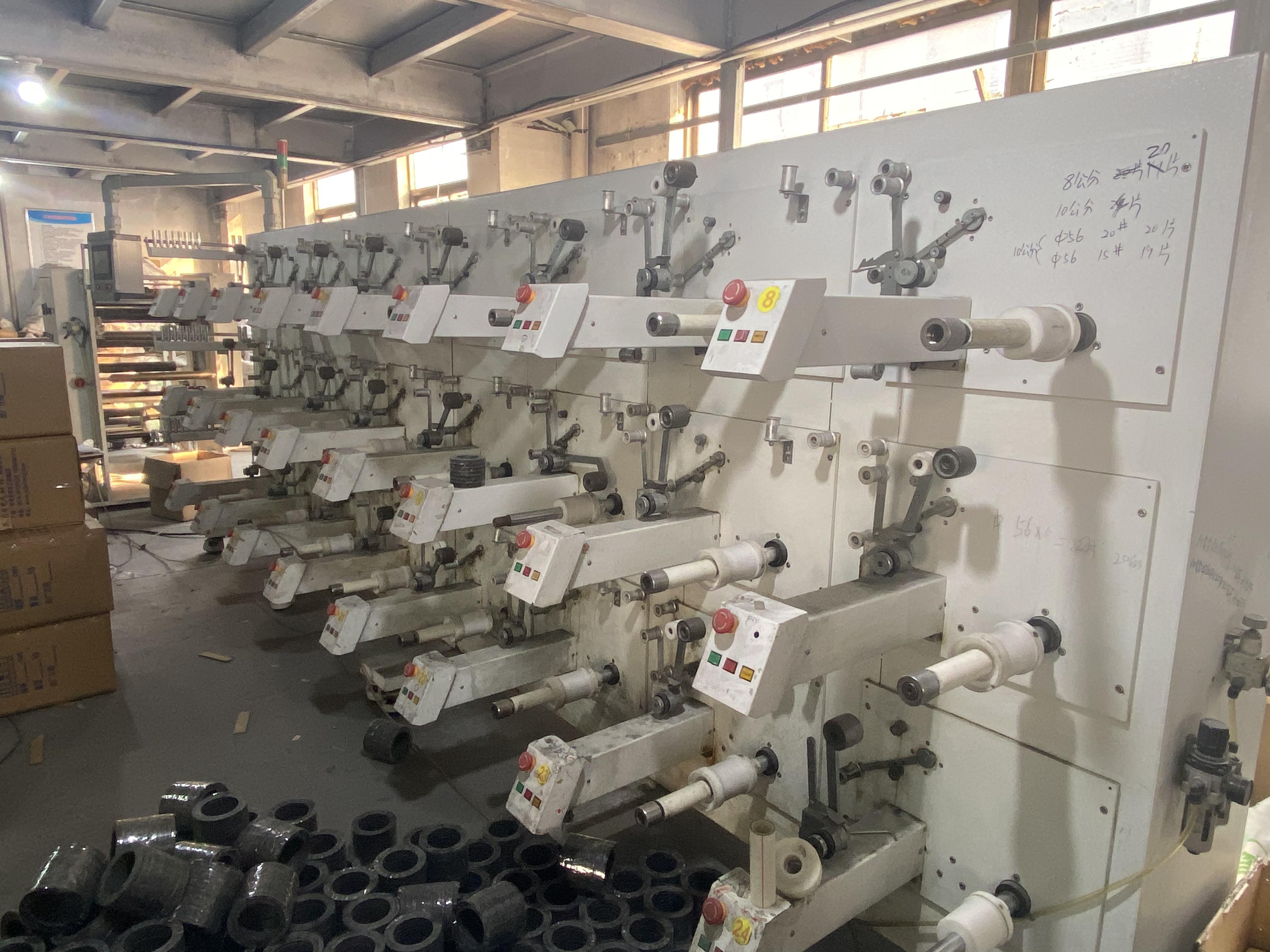 Turret Slitter Rewinder / Turret Slitting Machine