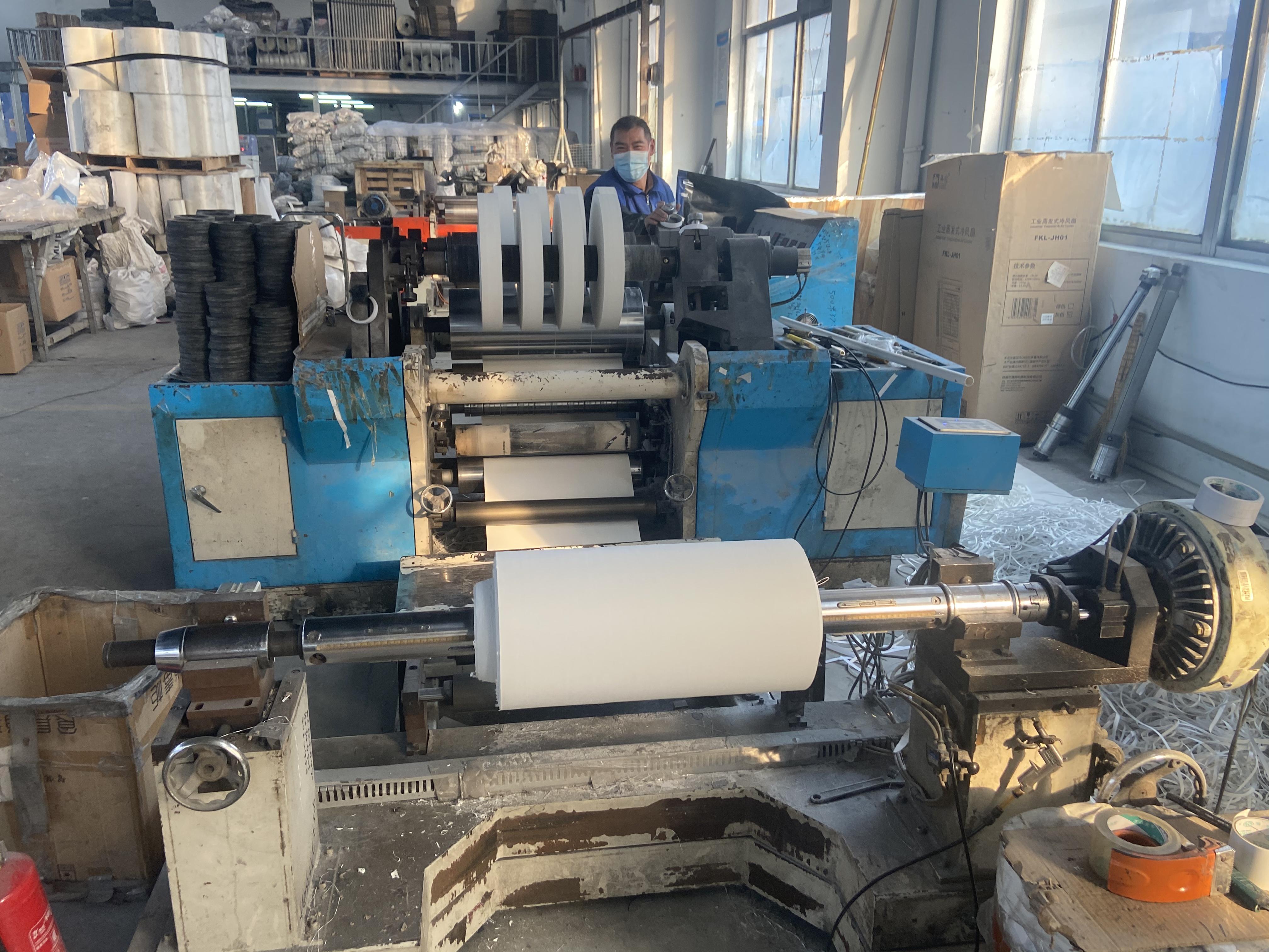 Slitting Machine / Slitter